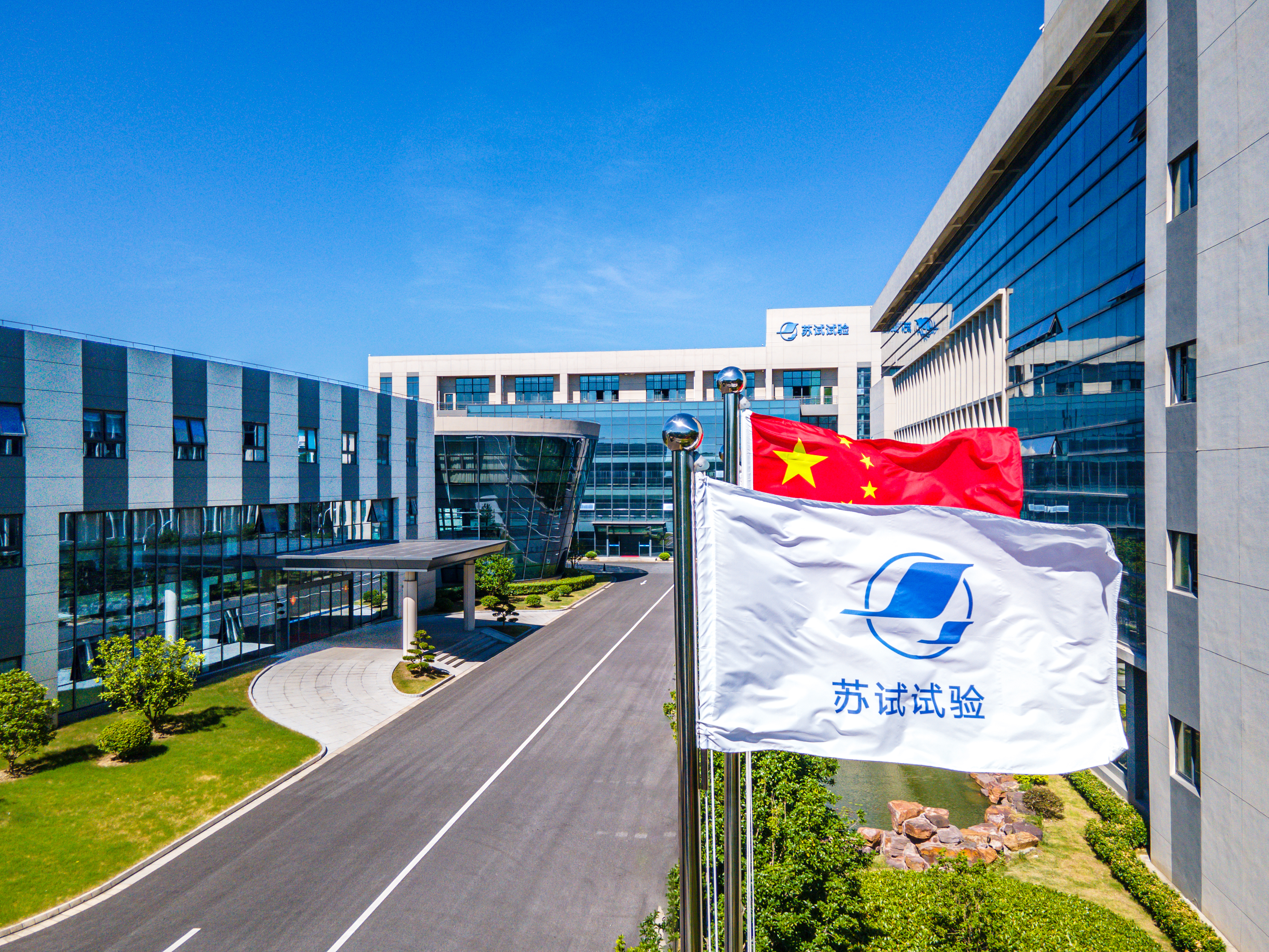 20260119110043_696d9e5b83ebe.jpg DJI_0033.jpg