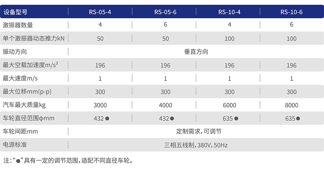 20260825144721_6a8d3a795a512.png rs1100.png