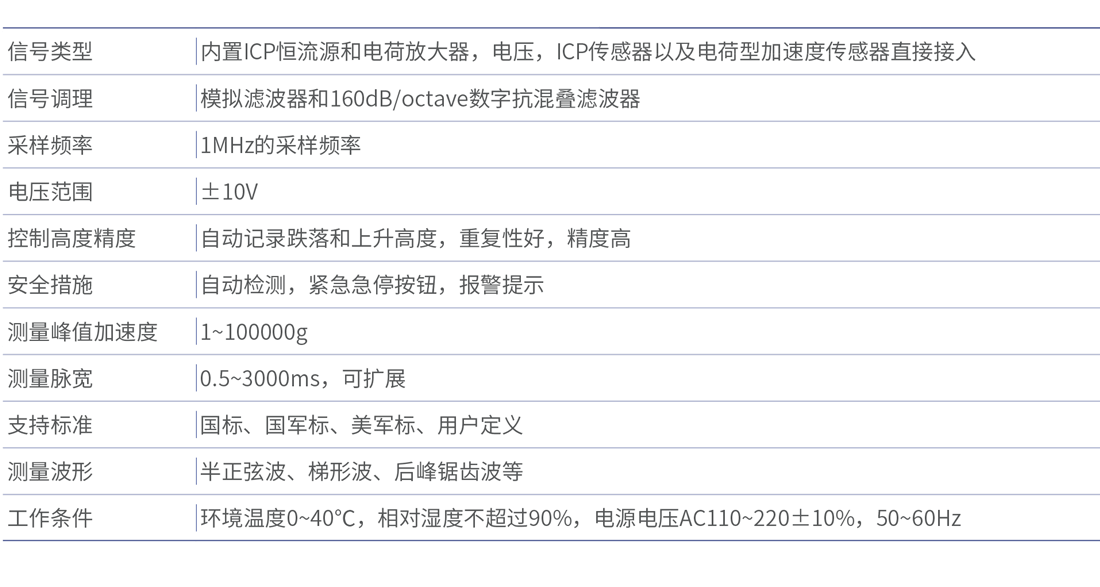 20260826113457_6a8e5ee19847b.png KCL-2000.png