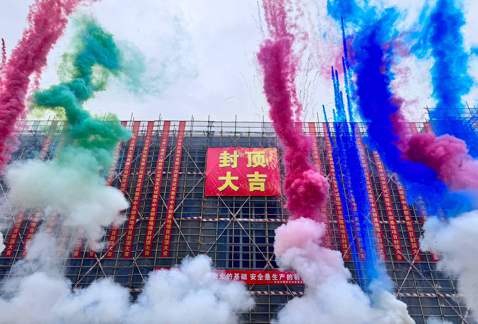 微信图片_20260928164746_100_496.jpg