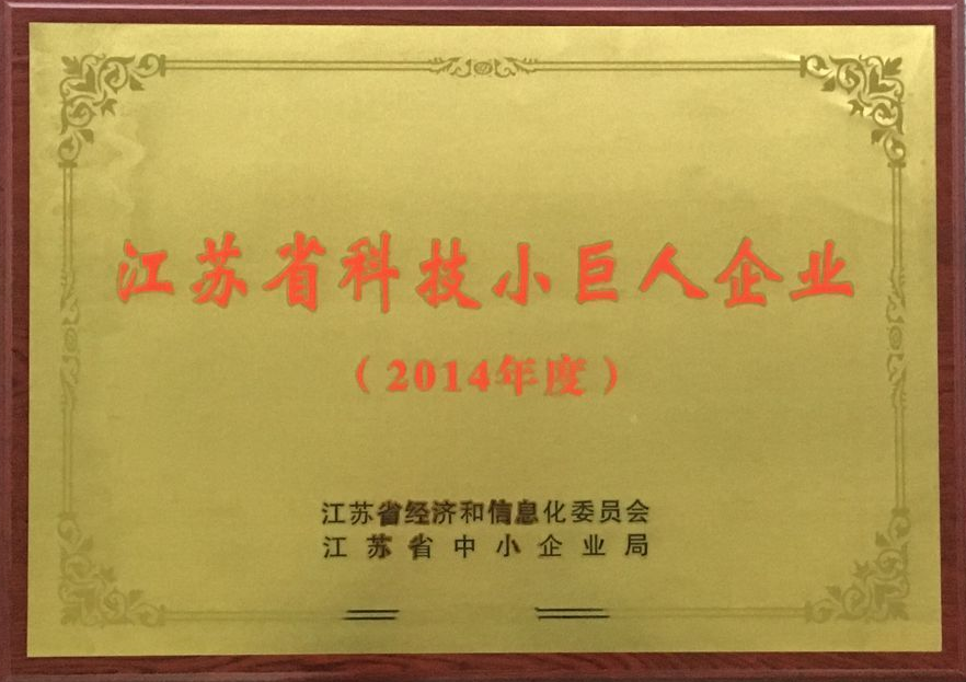 2015.12.11.png