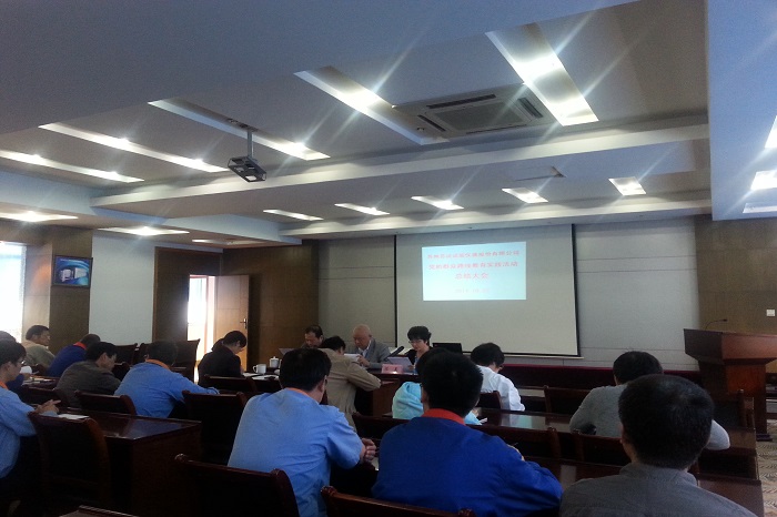 2014.10.29.jpg