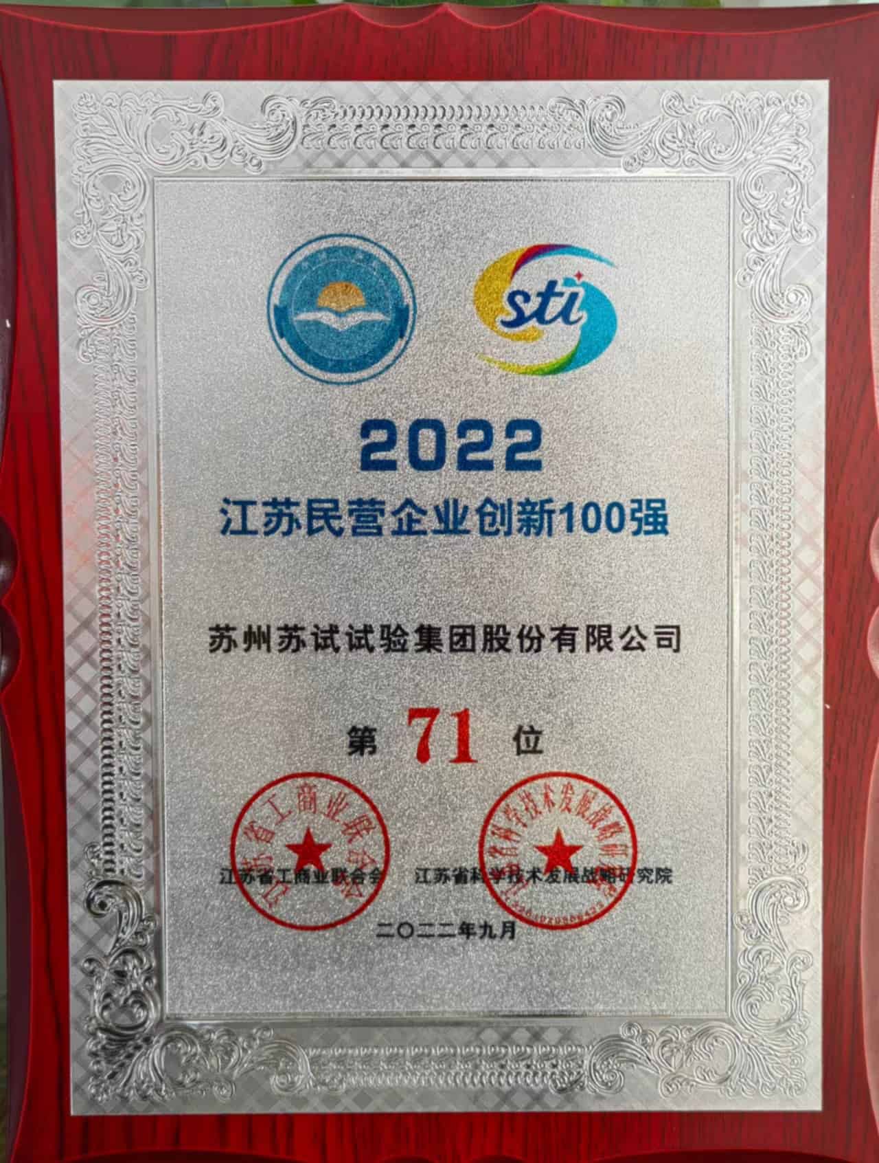 1-22111512435EE.jpg