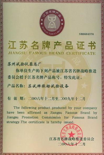 241425081283.jpg