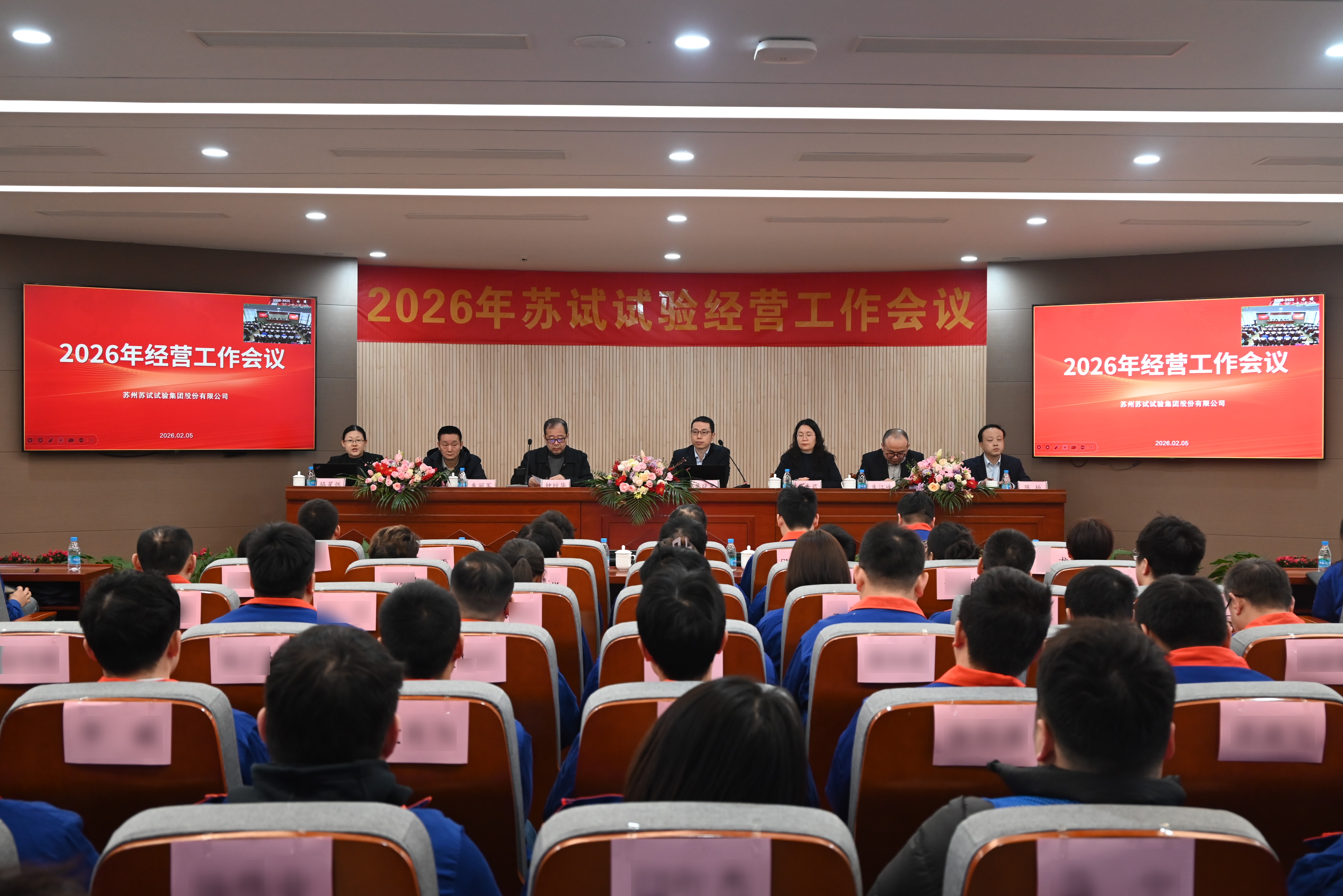 DSC_3035_anonymized (1).jpg