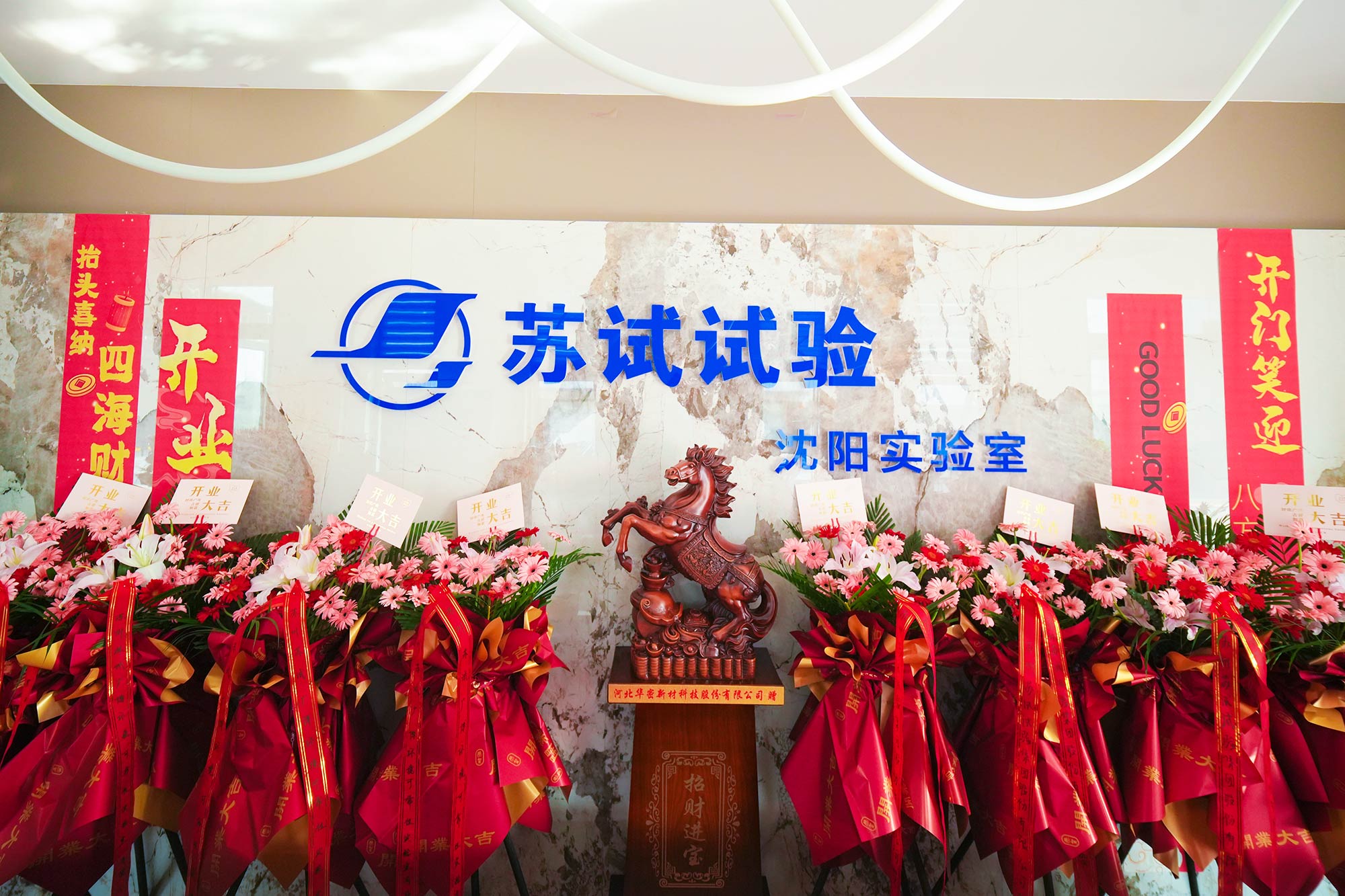 前台2(1) - 副本.jpg